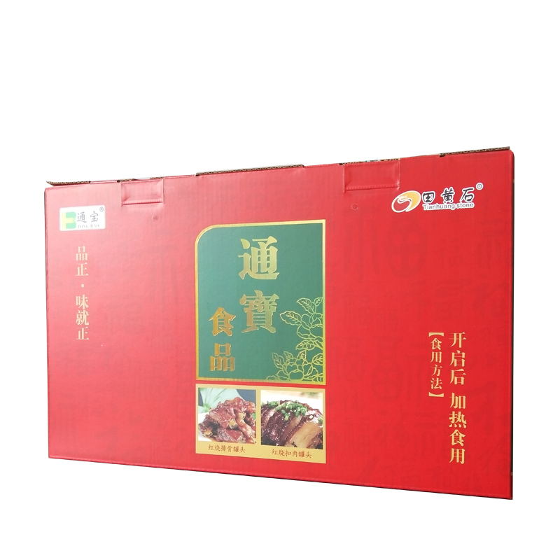 東營專業(yè)肉罐頭生產(chǎn)