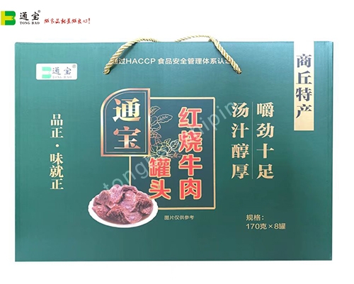 紅燒牛肉罐頭150g