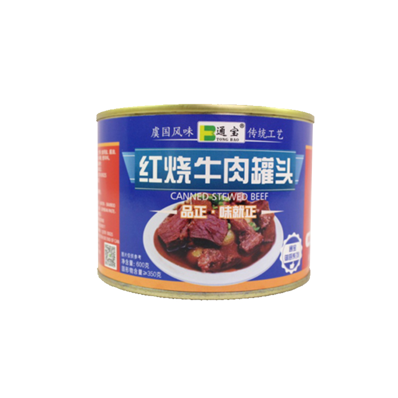 午餐肉罐頭怎么樣.jpg